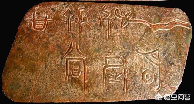 古埃及文明未解之谜，古埃及是中国的夏朝吗有何依据