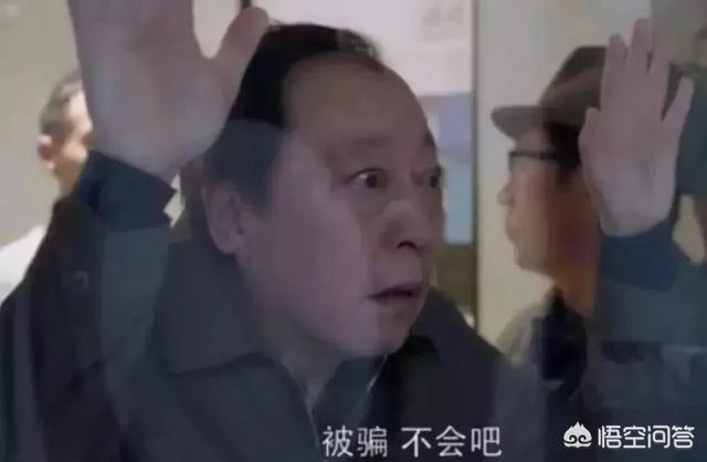 伊纳宝妙好:苏大强式理财引思考，养老理财如何实现“都挺好”？