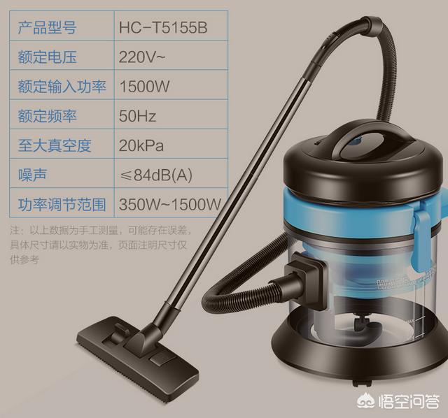 最近想入手一个吸尘器,手持和桶式哪种好？什么牌子可靠？