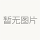 香掉牙千层饼,香掉牙酥饼的做法是什么？