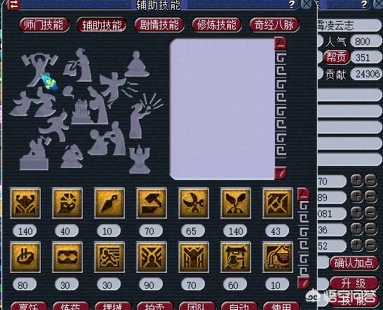 杜宾犬兽图:杜宾犬潮图 我想入手梦幻西游靠挖图赚钱，我需要弄一个什么号来最划算？