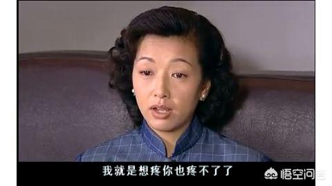 李香秀:《大宅门》香秀在白家的地位如何？