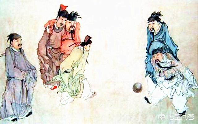 蹴鞠盛行于哪个朝代，水浒传里的蹴鞠和现在的足球有什么区别