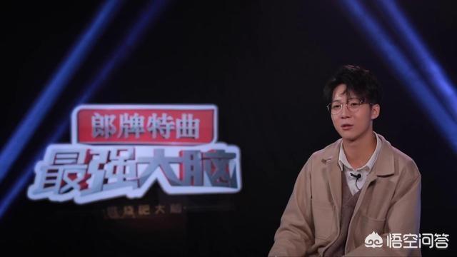 戚薇怼鲍云:如何看待鲍橒再次发文质疑《最强大脑》节目组