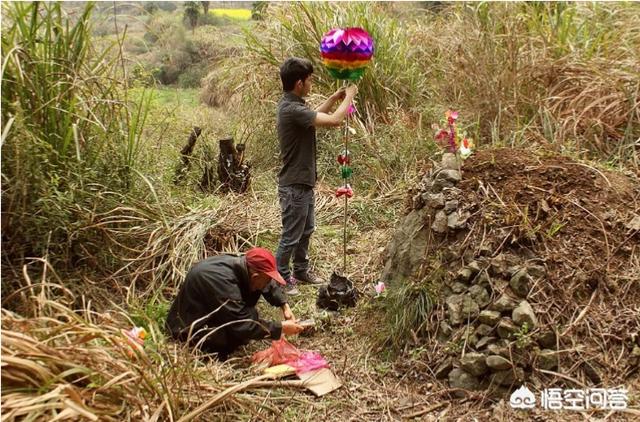 农村晚上阴气重,清明节农村为什么晚上没有上坟祭祖的？