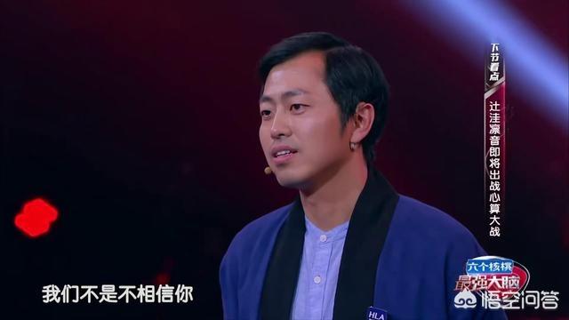 王昱珩陈冉冉结婚照片:怎么样才能嫁给王昱珩张辰亮这样的男人？