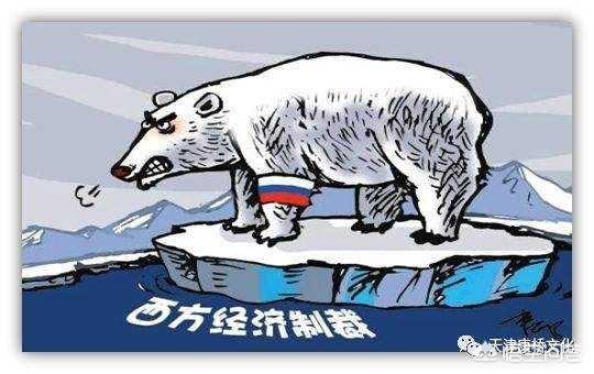 美国不断制裁俄罗斯,俄罗斯为什么不敢用武力打美国？
