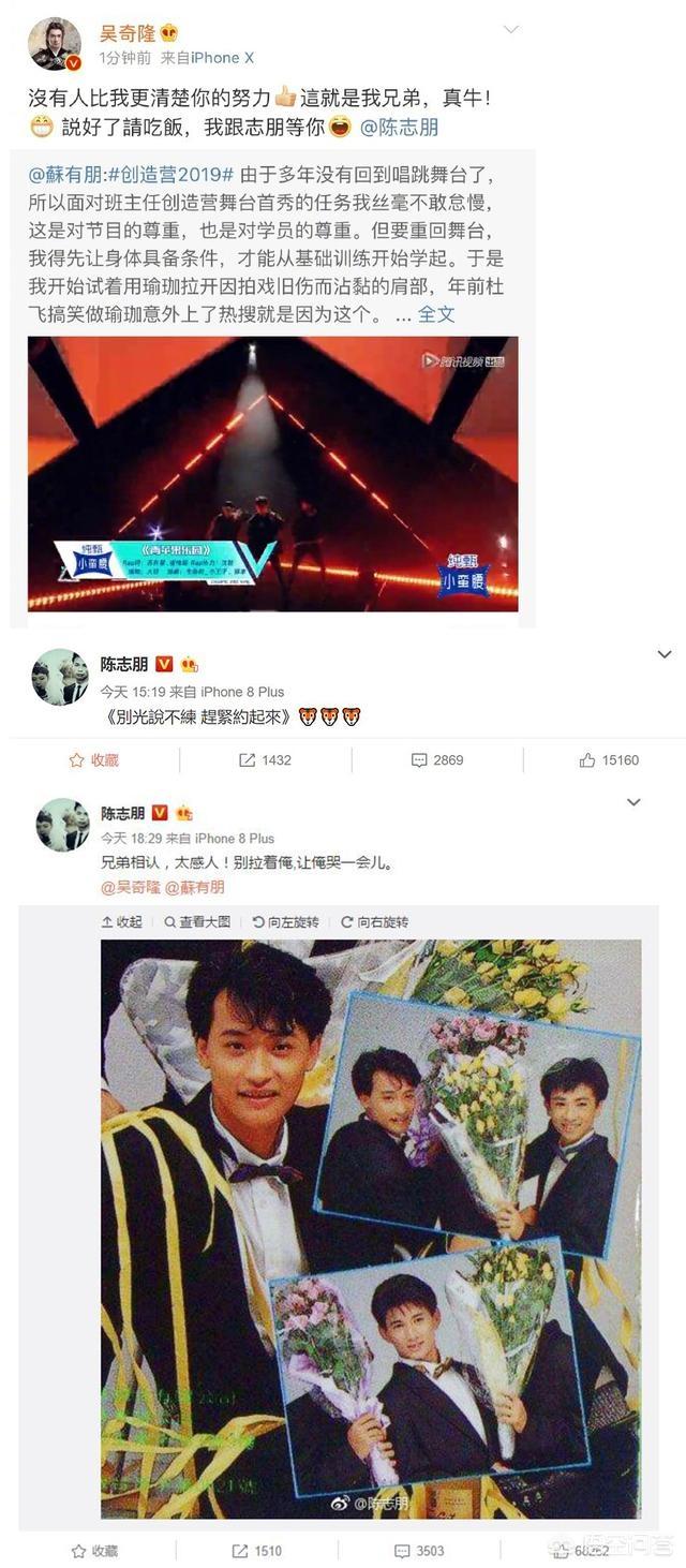 陈志朋发文感谢:重磅！浙大深夜发文，宣布开除努某某学籍，大家怎么看待此事？