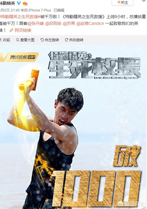 张浩锋:洪欣儿子张浩锋签约乐华出道，你看好17岁的张浩锋吗？为什么？