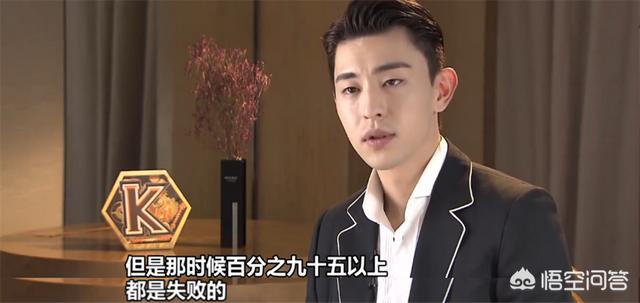 邓伦没接到伴郎的活:你觉得邓伦的演技怎么样你会如何评价邓伦