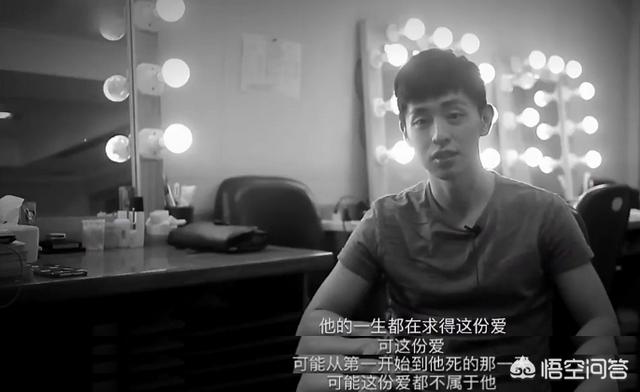 邓伦没接到伴郎的活:你觉得邓伦的演技怎么样你会如何评价邓伦