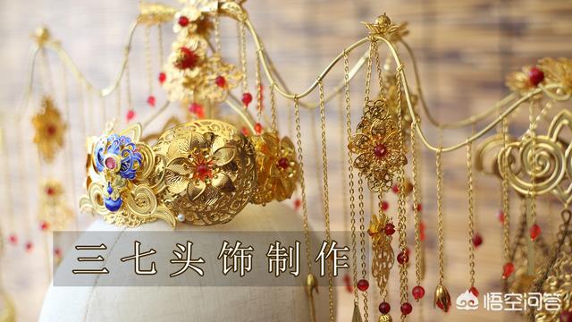 折纸变色龙的图片:怎样用折纸折出“元宝”？