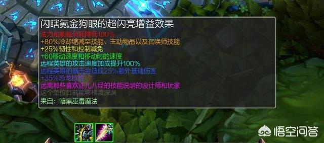 LOL无限火力活动没有了,你希望它一直存在不消失吗？