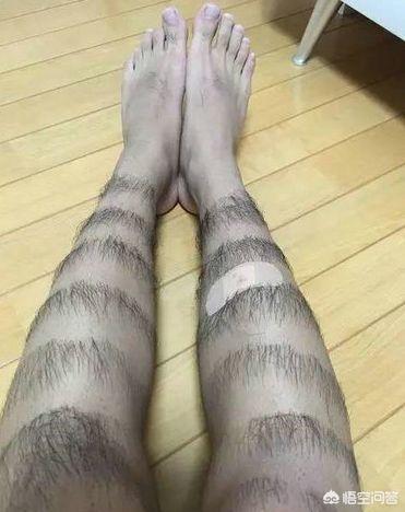 其他人的说法都是比较正经的去掉腿毛的方法,那么哥们我,给大家提供