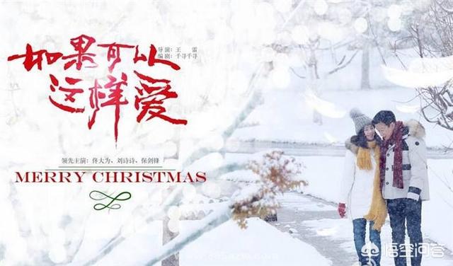 如果可以这样爱结局:最近热播的电视剧《如果可以这样爱》剧情那么狗血，你们怎么看