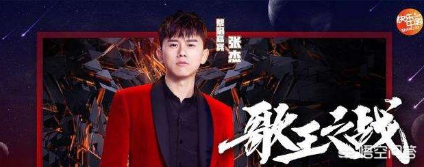 胡夏齐豫和声:为什么说《歌手2019》张杰助唱杨坤有点喧宾夺主？