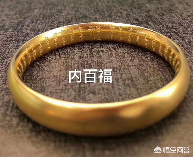 古法黄金手镯优缺点,古法金手镯和普通黄金手镯相比，哪个好？