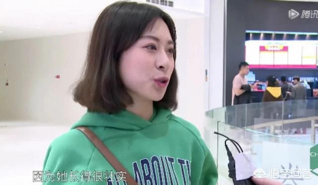 张雨绮被路人气哭:如何评价《我和我的经纪人》节目中，张雨绮被路人评价惹哭