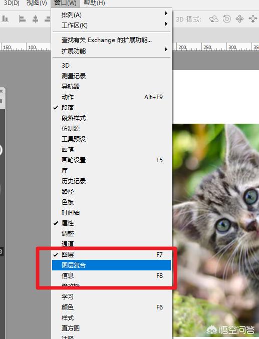 ps怎么导出pdf,PS图片怎么转换成PDF文件？