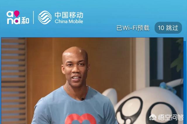 如何看待APP强制3秒开屏广告？（微博、知乎、豆瓣、WPS、12306、高德）？