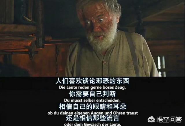 流浪汉沈巍:沈巍流浪汉，开直播看的人多吗
