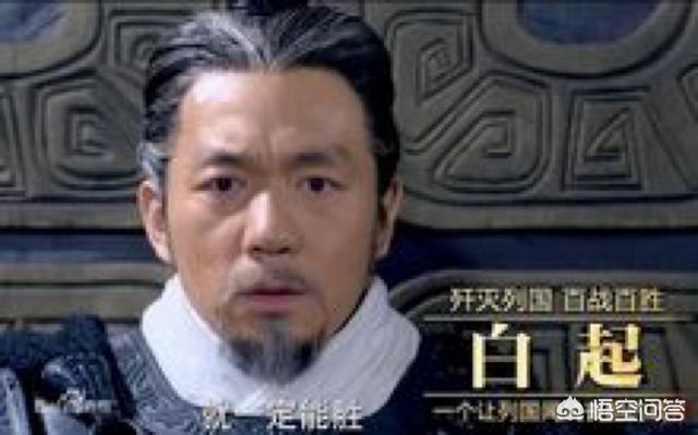 吴起的祖国是:吴起训练的“魏武卒”，是中国古代第一支特种部队，战斗力如何？