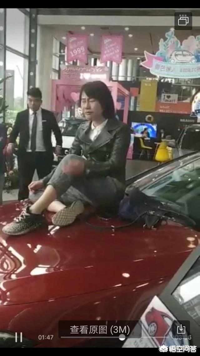 60万奔驰车事件沸沸扬扬,我对车不关心,但女研究生有素质,有内涵,好喜欢怎么办？