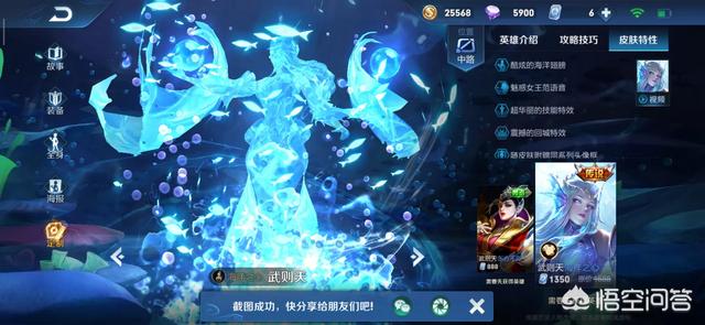 王者荣耀S15赛季钻石局神仙打架,三大T0法师必抢,武则天上榜,还有两个是谁？