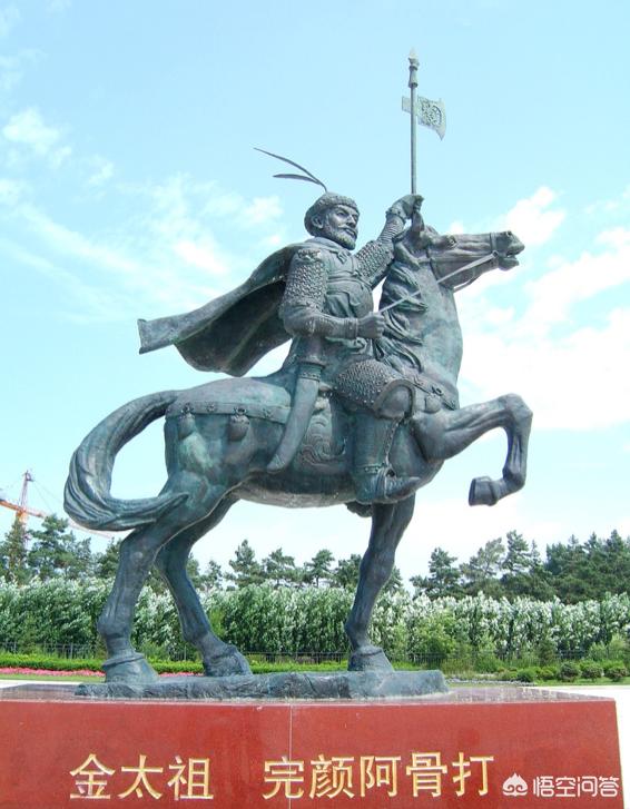 完颜阿骨:完颜阿骨打成为部族首领之前的完颜女真历史是怎样的？