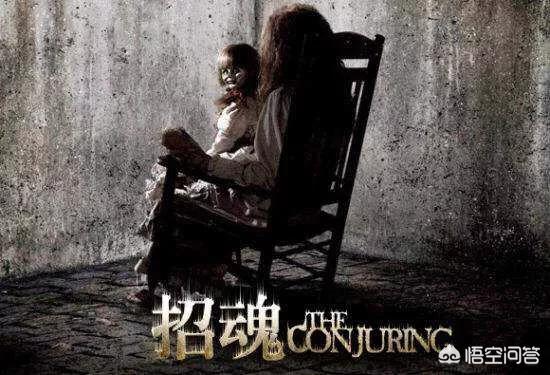 头条问答 如何评价温子仁导演的 招魂 系列 教育小叔的回答 0赞