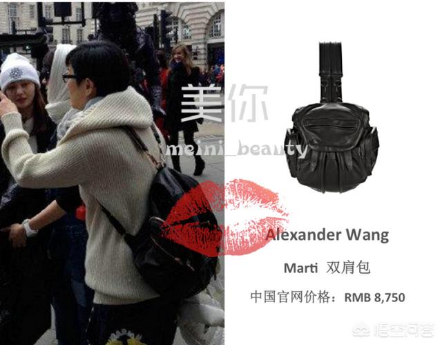 老婆杰西卡:想给老婆买个斜挎包，1000到2000，有什么推荐的？