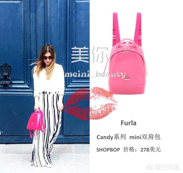 老婆杰西卡:想给老婆买个斜挎包，1000到2000，有什么推荐的？