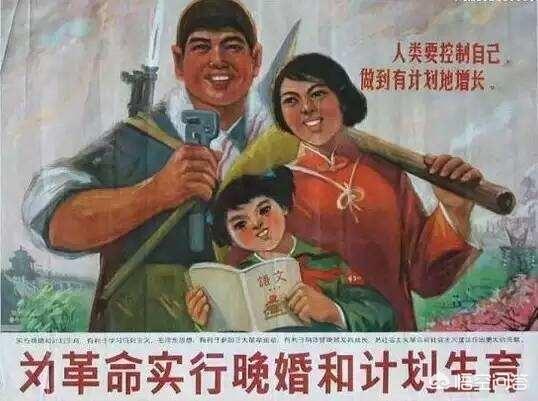 为什么感觉现在四世同堂的家庭越来越少了？