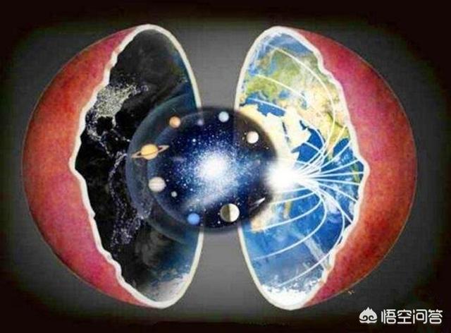 地球之谜作文，美科学家称：地球内部或藏“外星世界”，地心世界是否真实存在