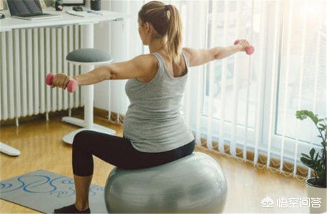 宝妈们孕期怎样科学做运动？