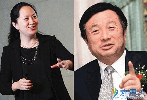 任正非妻子:华为老总任正非资料家庭背景介绍，一共有几个老婆