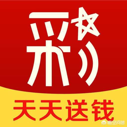 足球开户网:中大奖彩票兑奖中心一般给你办哪个银行卡存钱？