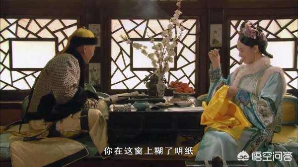 淳常在:淳常在被翻牌子后，为何宜修却让雍正厌恶？