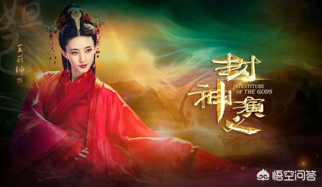 石矶娘娘:封神中，太乙真人敢杀石矶娘娘，为何坐视龙王逼死哪吒却不露面？