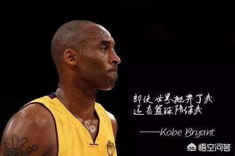 瓦妮莎已经怀第五个了:科比：妻子向我施压，希望生个儿子。对此你怎么看？