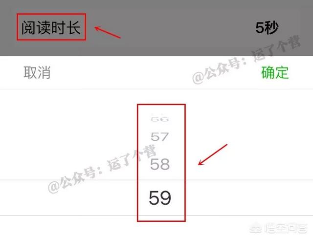 为什么微信不做可以阅后即焚的消息设置功能呢