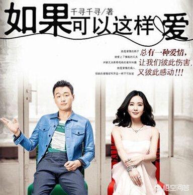 刘诗诗的电视剧:刘诗诗最新影视作品有哪些？