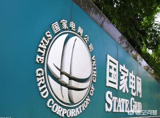 什么专业可以报考国家电网？