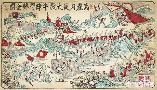 湘军名将刘长佑曾提出一项灭亡日本计划，为何不被采纳？插图75