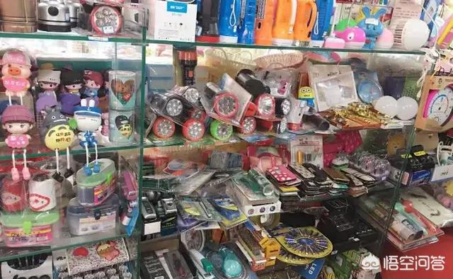 二至十元的小商品在哪里进货？