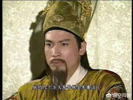 虞子期怎么死的:崇祯皇帝究竟是怎么死的？