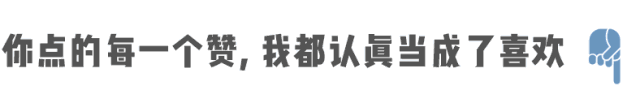 适合爱情的<a href=https://maguai.com/list/256-0-0.html target=_blank class=infotextkey><a href=https://maguai.com/list/256-0-0.html target=_blank class=infotextkey>朋友圈</a></a>短句:有没有那种恋情公布，比较低调的句子？