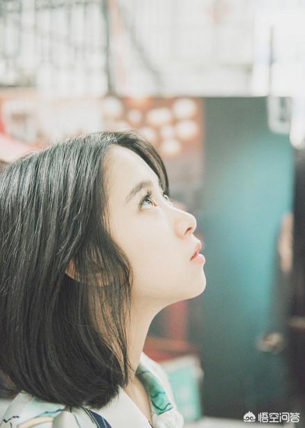如何变高冷,怎样让自己变得高冷一点？