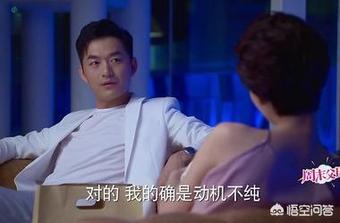王鸥的老公:王鸥，刘恺威主演的周末父母怎么样？