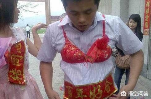 湘西鬼结婚事件:你还记得过去农村人结婚都有哪些有趣的习俗吗？